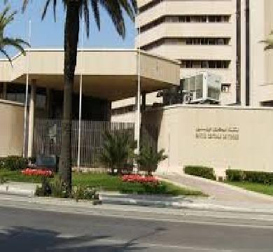 تونس تُبقي علي سعر الفائدة بمعدل 7 % دون تغير وارتفاع احتياطي العملات الأجنبية